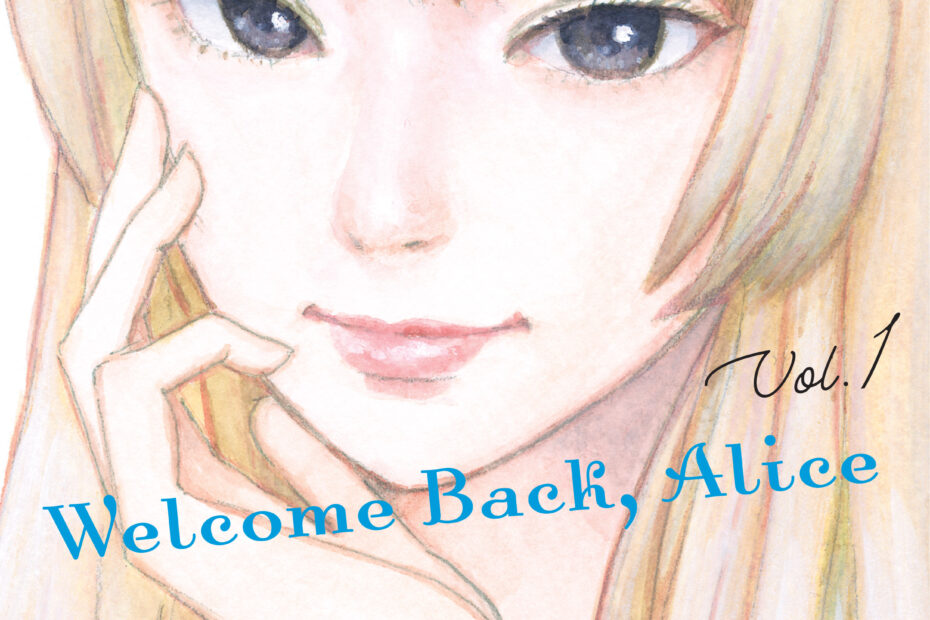 Welcome back, alice